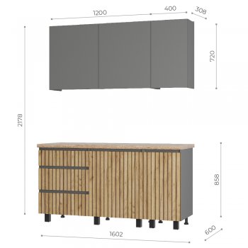 Кухонный гарнитур Шерлок 1600 мм (БТС) в Сысерти - sysert.mebel-e96.ru