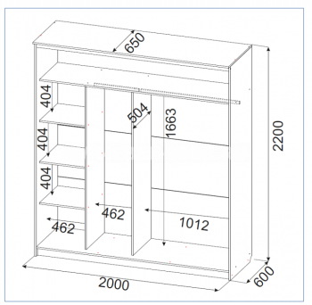 Шкаф-купе №19 Лайт 2000 мм (СВ) в Сысерти - sysert.mebel-e96.ru