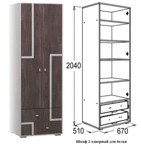 Шкаф 670 мм 2-х дверный для белья Омега 16 (полки) в Сысерти - sysert.mebel-e96.ru | фото