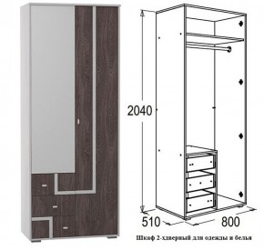 Шкаф 800 мм 2-х дверный для одежды и белья Омега 16 в Сысерти - sysert.mebel-e96.ru | фото