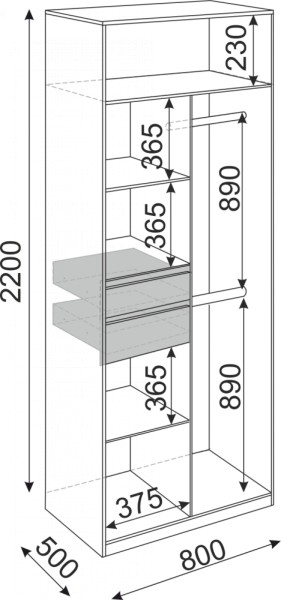 Шкаф 2-х створчатый Глэдис 800 (модуль 22) в Сысерти - sysert.mebel-e96.ru