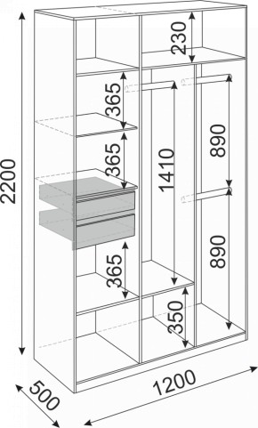 Шкаф 3-х створчатый 1200 Глэдис (Модуль 23) в Сысерти - sysert.mebel-e96.ru