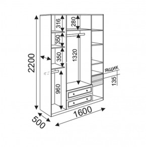 Шкаф 4 двери 1600 мм М03 Беатрис (Орех гепланкт) в Сысерти - sysert.mebel-e96.ru