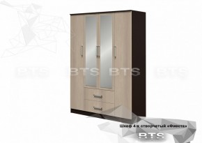 Шкаф 4-х створчатый Фиеста 1600 мм (БТС) в Сысерти - sysert.mebel-e96.ru | фото