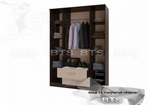 Шкаф 4-х створчатый Фиеста 1600 мм (БТС) в Сысерти - sysert.mebel-e96.ru