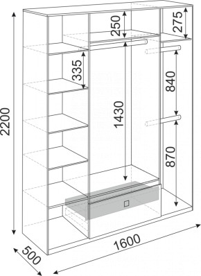 Шкаф 4-х створчатый Глэдис 1600 (модуль 24) в Сысерти - sysert.mebel-e96.ru