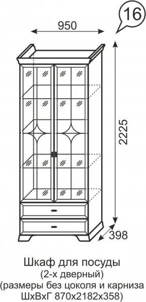 Шкаф для посуды 2-х дверный Венеция 16 бодега в Сысерти - sysert.mebel-e96.ru