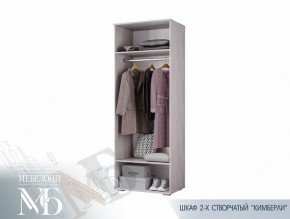 Шкаф двухстворчатый 800 мм ШК-27 Кимберли (БТС) в Сысерти - sysert.mebel-e96.ru