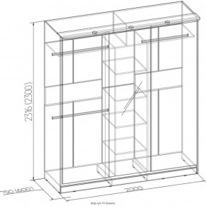 Шкаф-купе Домашний 101 бодега светлый дуб сонома в Сысерти - sysert.mebel-e96.ru