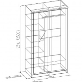 Шкаф-купе Домашний 1200 ясень шимо светлый в Сысерти - sysert.mebel-e96.ru