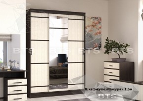 Шкаф-купе Сакура 1500 в Сысерти - sysert.mebel-e96.ru | фото