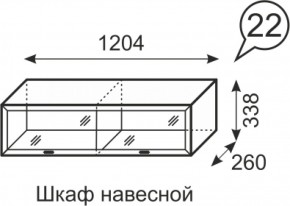 Шкаф навесной Венеция 22 бодега в Сысерти - sysert.mebel-e96.ru