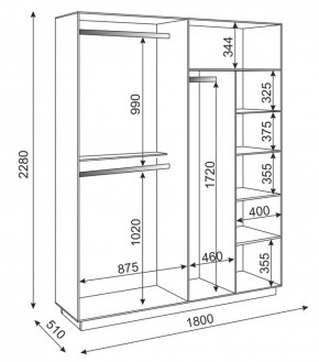 Шкаф 4-х дверный 1800 мм Тиффани М22 (Риннер) в Сысерти - sysert.mebel-e96.ru