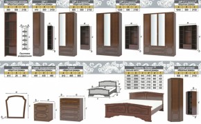 Шкаф 1300 мм ШР-3 с 1 зерк. ЛАК Орех Тёмный (БМ) в Сысерти - sysert.mebel-e96.ru
