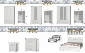 Шкаф 1700 мм ШР-4 без зерк.. ГРАЦИЯ (лак) Белый/Белый (БМ) в Сысерти - sysert.mebel-e96.ru