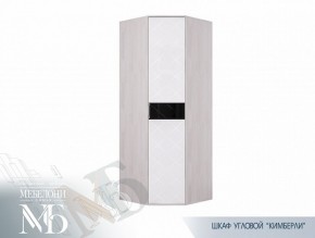 Шкаф угловой ШК-28 Кимберли (БТС) в Сысерти - sysert.mebel-e96.ru