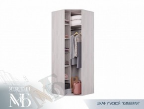 Шкаф угловой ШК-28 Кимберли (БТС) в Сысерти - sysert.mebel-e96.ru