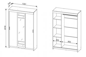 Шкаф-купе ШКП-7 1300 мм ясень анкор (СВ) в Сысерти - sysert.mebel-e96.ru