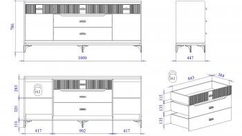 Комод широкий Сиде (СБК) в Сысерти - sysert.mebel-e96.ru