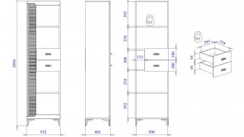 Стеллаж Сиде, Белый (СБК) в Сысерти - sysert.mebel-e96.ru