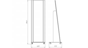Зеркало напольное Сиде Белый (СБК) в Сысерти - sysert.mebel-e96.ru