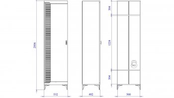 Шкаф 500 мм для одежды 1-дверный Сиде Белый (СБК) в Сысерти - sysert.mebel-e96.ru