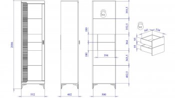 Пенал со стеклом узкий NEW Сиде Белый (СБК) в Сысерти - sysert.mebel-e96.ru