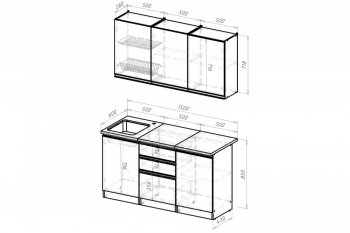 Кухонный гарнитур Сиена нормал 1500 мм (Герда) в Сысерти - sysert.mebel-e96.ru