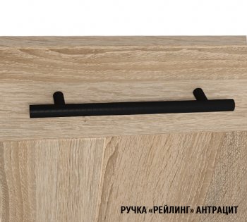 Кухонный гарнитур Сиена лайт 1200 мм (Герда) в Сысерти - sysert.mebel-e96.ru