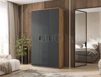 Шкаф 1200 мм Сильвия, крафт/графит (Миф) в Сысерти - sysert.mebel-e96.ru