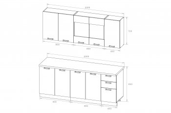 Кухонный гарнитур Синтра 2000 мм (Герда) в Сысерти - sysert.mebel-e96.ru