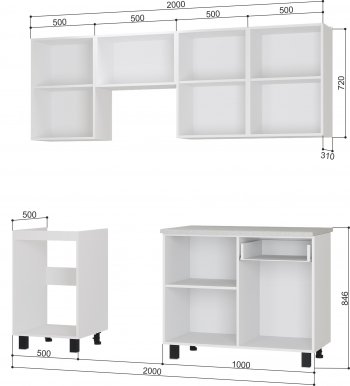 Кухонный гарнитур Сканди №2 2000 мм (БТС) в Сысерти - sysert.mebel-e96.ru