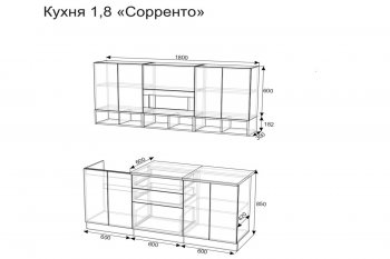 Кухонный гарнитур Сорренто 1800 мм (Зарон) в Сысерти - sysert.mebel-e96.ru