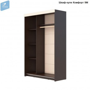 Спальный гарнитур Белое решение (Стиль) в Сысерти - sysert.mebel-e96.ru