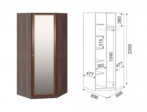 Спальный гарнитур Беатрис (Орех гепланкт) модульный в Сысерти - sysert.mebel-e96.ru