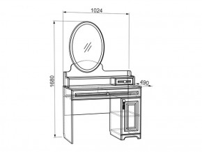 Спальный гарнитур Белла (модульная) в Сысерти - sysert.mebel-e96.ru