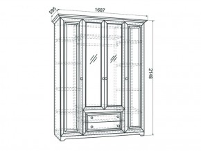 Спальный гарнитур Белла (модульная) в Сысерти - sysert.mebel-e96.ru