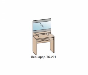 Спальный гарнитур ЛЕОНАРДО (модульный) Бодега белая в Сысерти - sysert.mebel-e96.ru