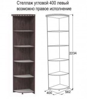 Спальный гарнитур Ольга-13 модульный в Сысерти - sysert.mebel-e96.ru