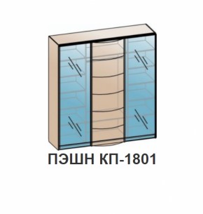 Спальный гарнитур ПЭШН (модульный) Бодега белая в Сысерти - sysert.mebel-e96.ru