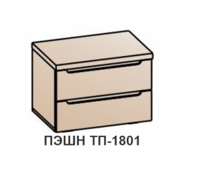 Спальный гарнитур ПЭШН (модульный) Дуб Сонома в Сысерти - sysert.mebel-e96.ru