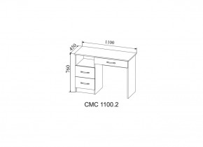 Спальный гарнитур Софи (модульная) в Сысерти - sysert.mebel-e96.ru