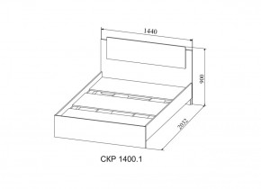 Спальный гарнитур Софи (модульная) в Сысерти - sysert.mebel-e96.ru