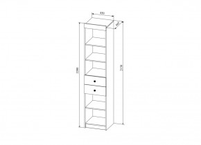 Стеллаж 450 с ящ СКАНДИ СД450.1 (ДСВ) в Сысерти - sysert.mebel-e96.ru