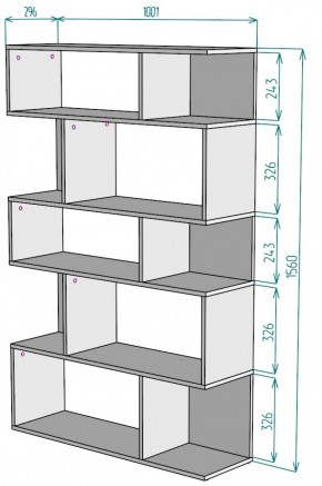 Стеллаж S11 (Белый) в Сысерти - sysert.mebel-e96.ru