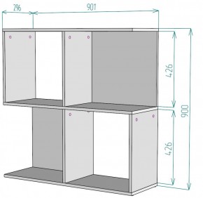 Стеллаж S34 (Белый) в Сысерти - sysert.mebel-e96.ru