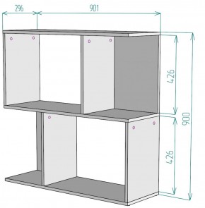 Стеллаж S35 (Белый) в Сысерти - sysert.mebel-e96.ru