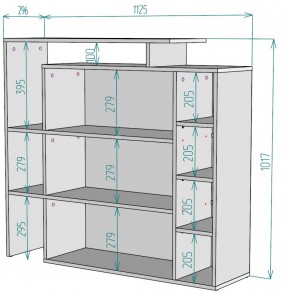 Стеллаж S36 (Белый) в Сысерти - sysert.mebel-e96.ru