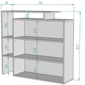 Стеллаж S37 (Белый) в Сысерти - sysert.mebel-e96.ru