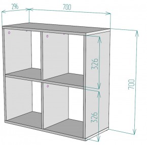 Стеллаж S38 (Белый) в Сысерти - sysert.mebel-e96.ru